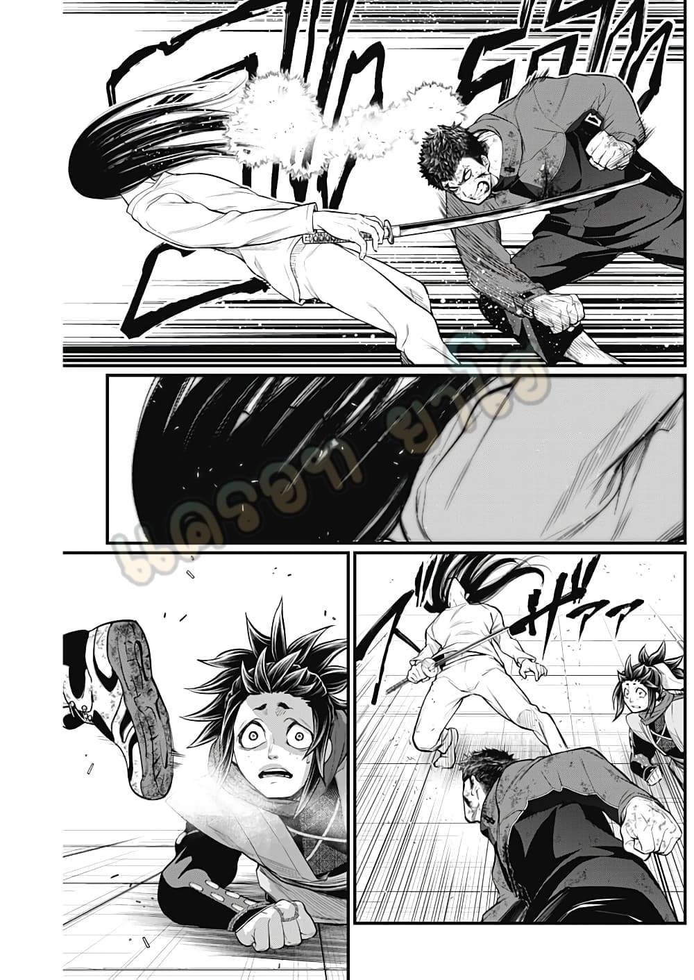 Shin Gunjou Senki page 4