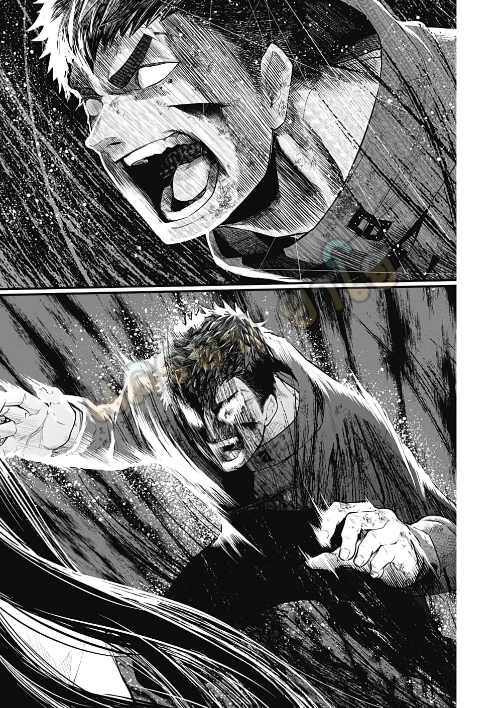 Shin Gunjou Senki page 5