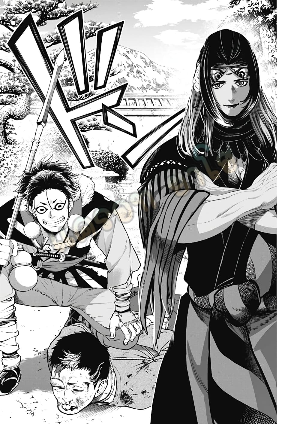Shin Gunjou Senki page 7