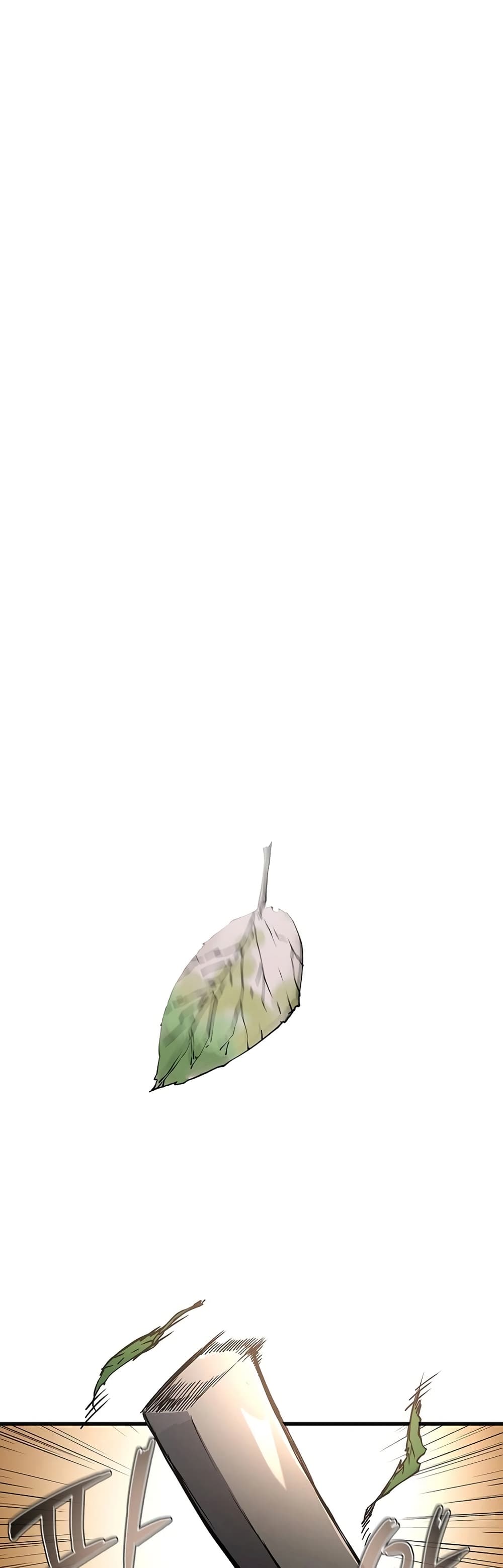 Shin-Gyeom: The Child of Divine Death page 1