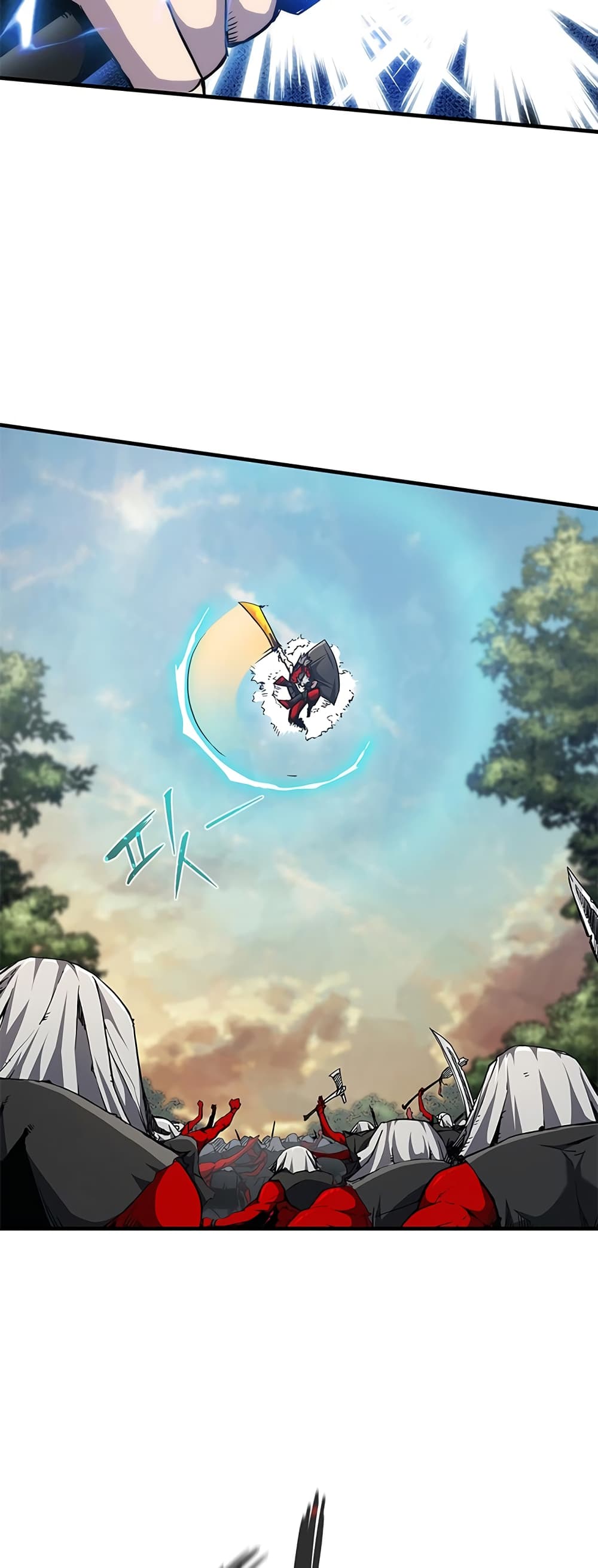 Shin-Gyeom: The Child of Divine Death page 7