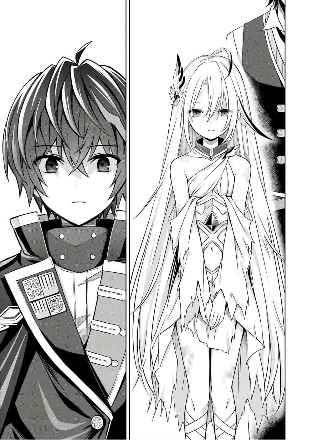 Shin no Jitsuryoku wa Girigiri Made Kakushite Iyou to Omou page 20