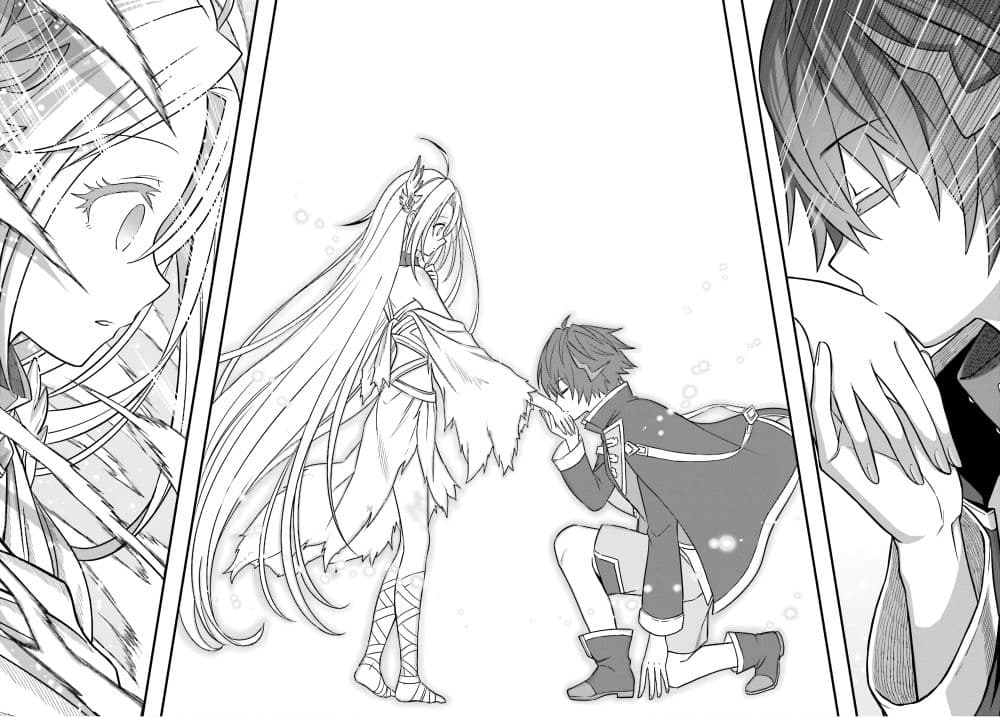 Shin no Jitsuryoku wa Girigiri Made Kakushite Iyou to Omou page 35