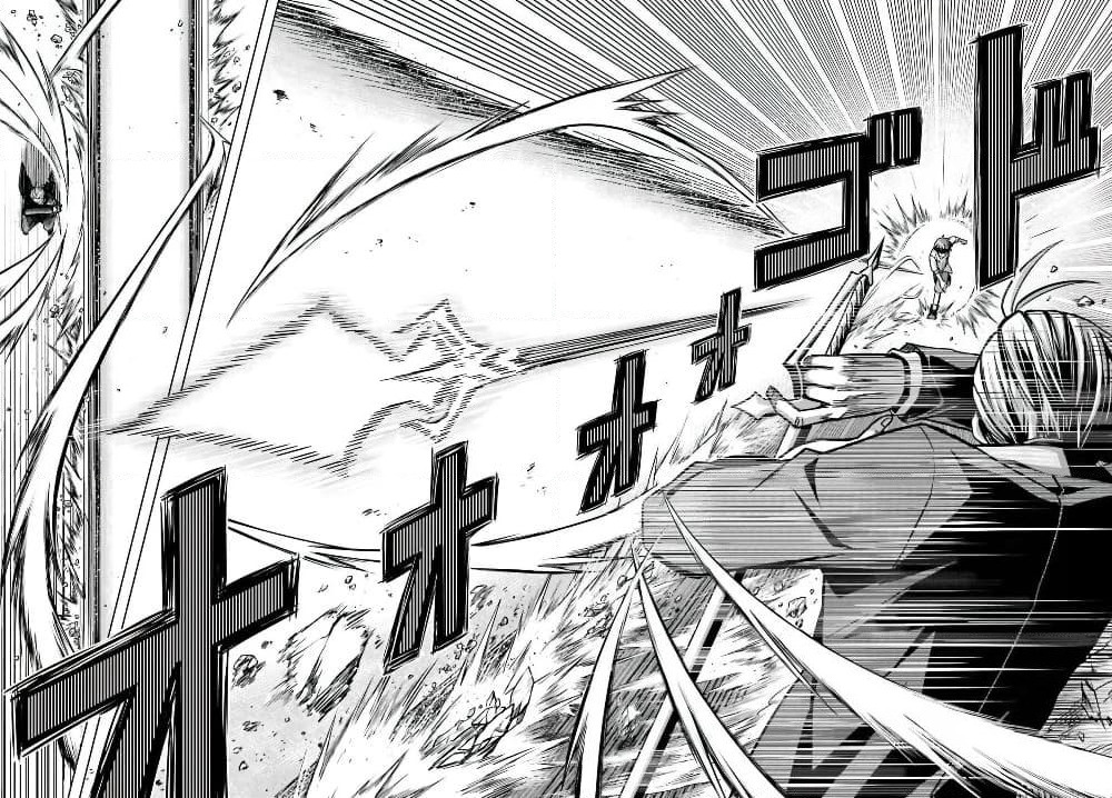 Shin no Jitsuryoku wa Girigiri Made Kakushite Iyou to Omou page 29