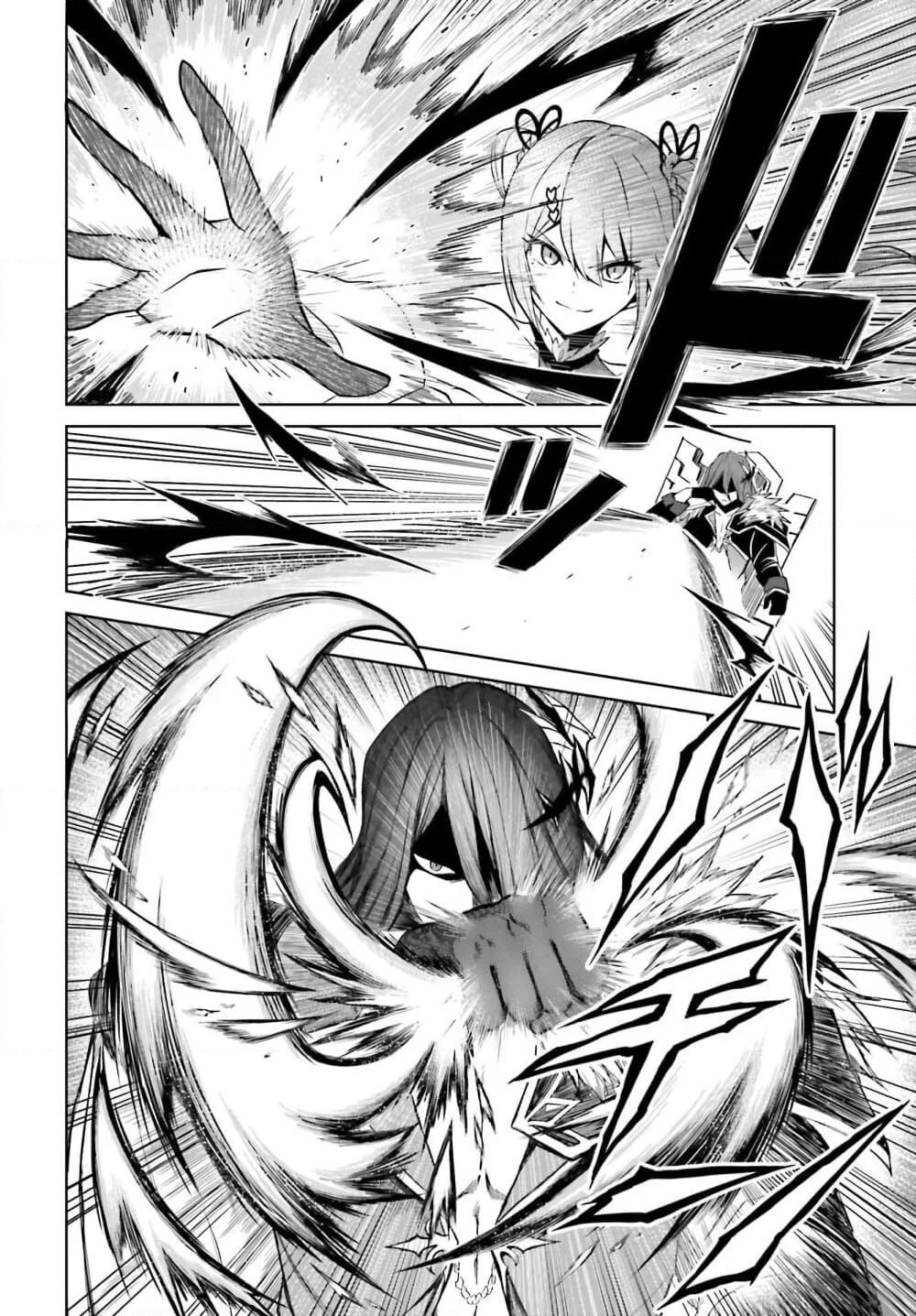 Shin no Jitsuryoku wa Girigiri Made Kakushite Iyou to Omou page 25