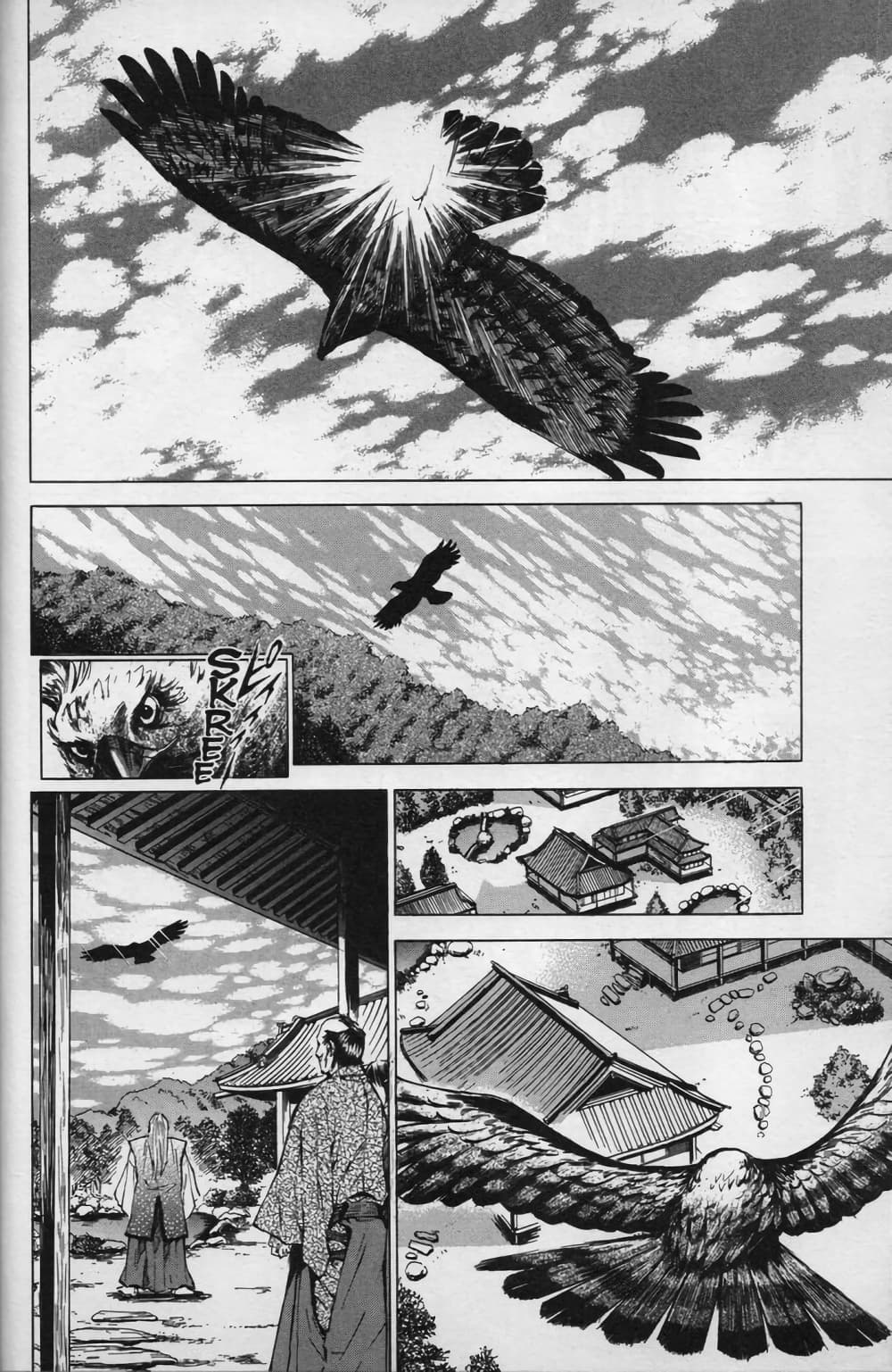 Shin Onimusha: Night of Genesis page 12