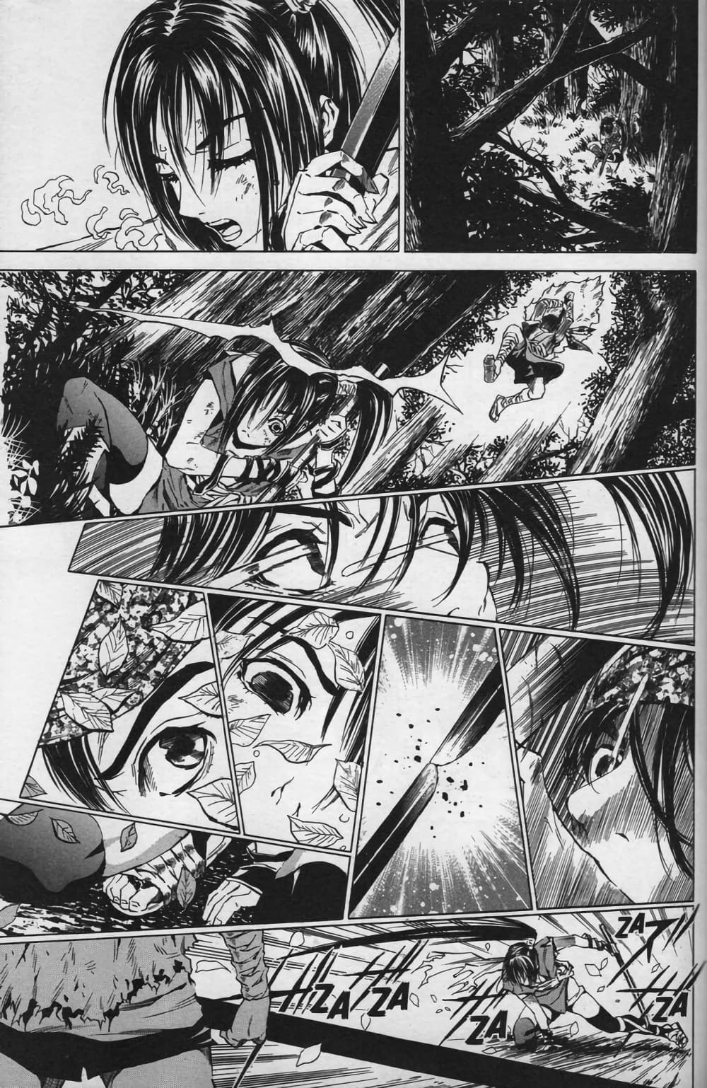 Shin Onimusha: Night of Genesis page 27