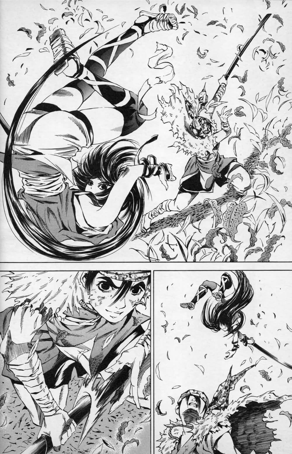 Shin Onimusha: Night of Genesis page 30