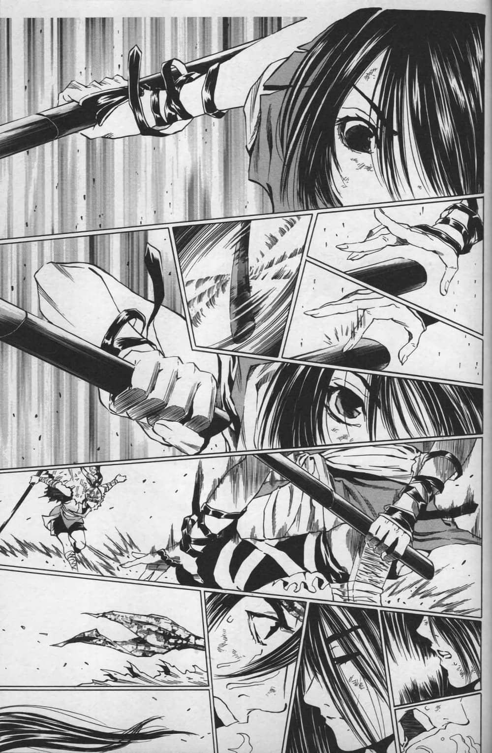Shin Onimusha: Night of Genesis page 31