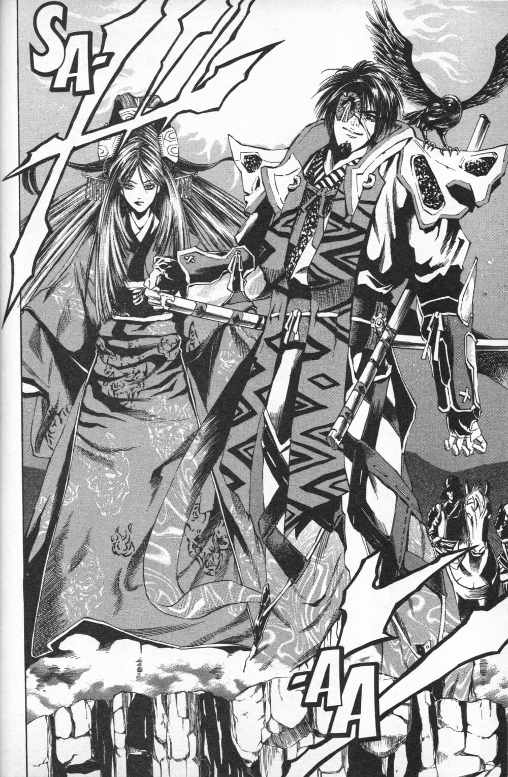Shin Onimusha: Night of Genesis page 46