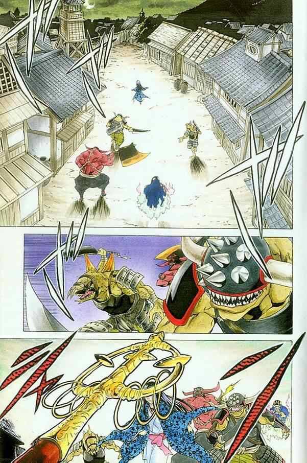 Shin Onimusha : Twilight of Desire page 3