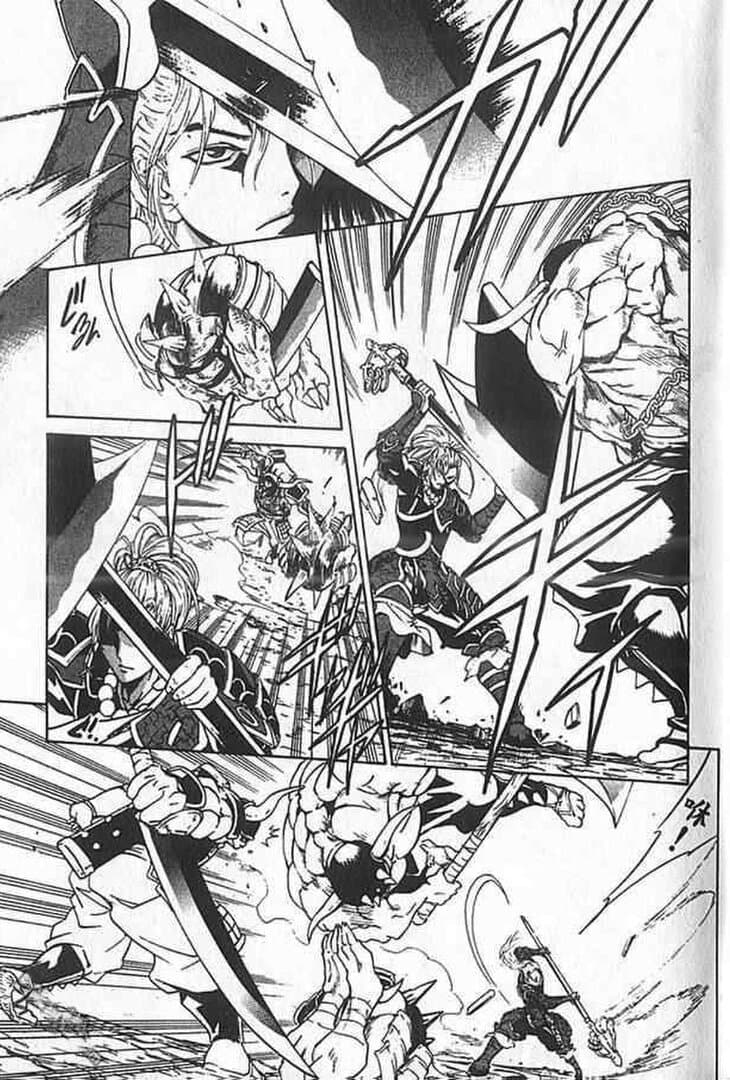 Shin Onimusha : Twilight of Desire page 8