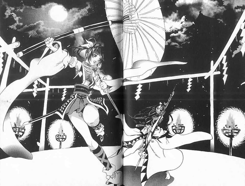 Shin Onimusha : Twilight of Desire page 32