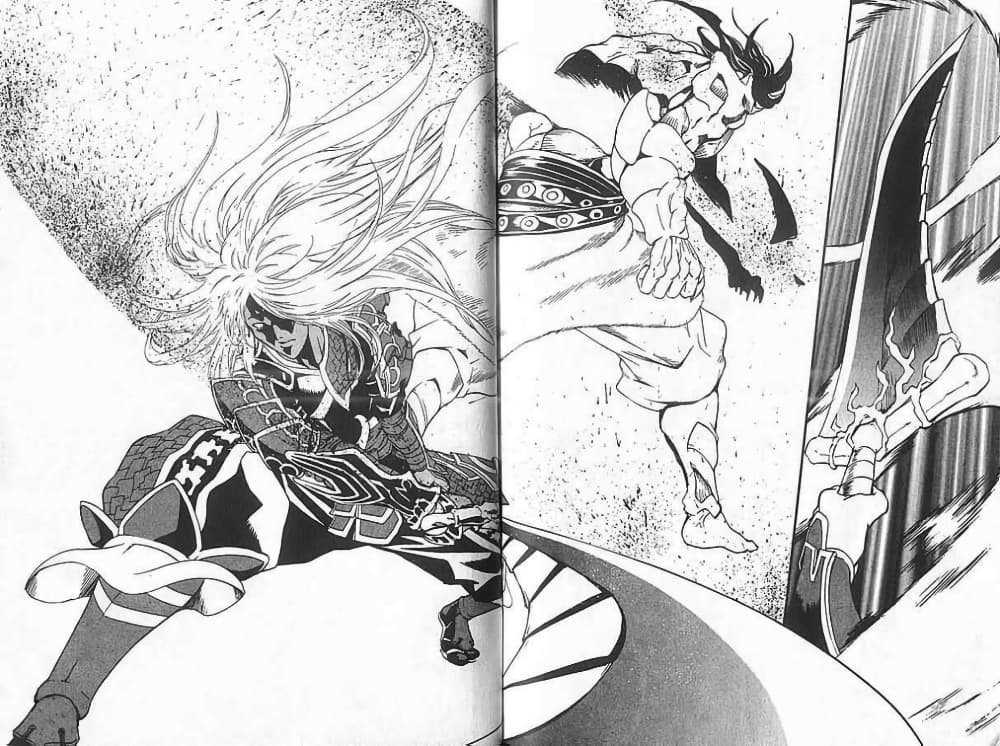 Shin Onimusha : Twilight of Desire page 41