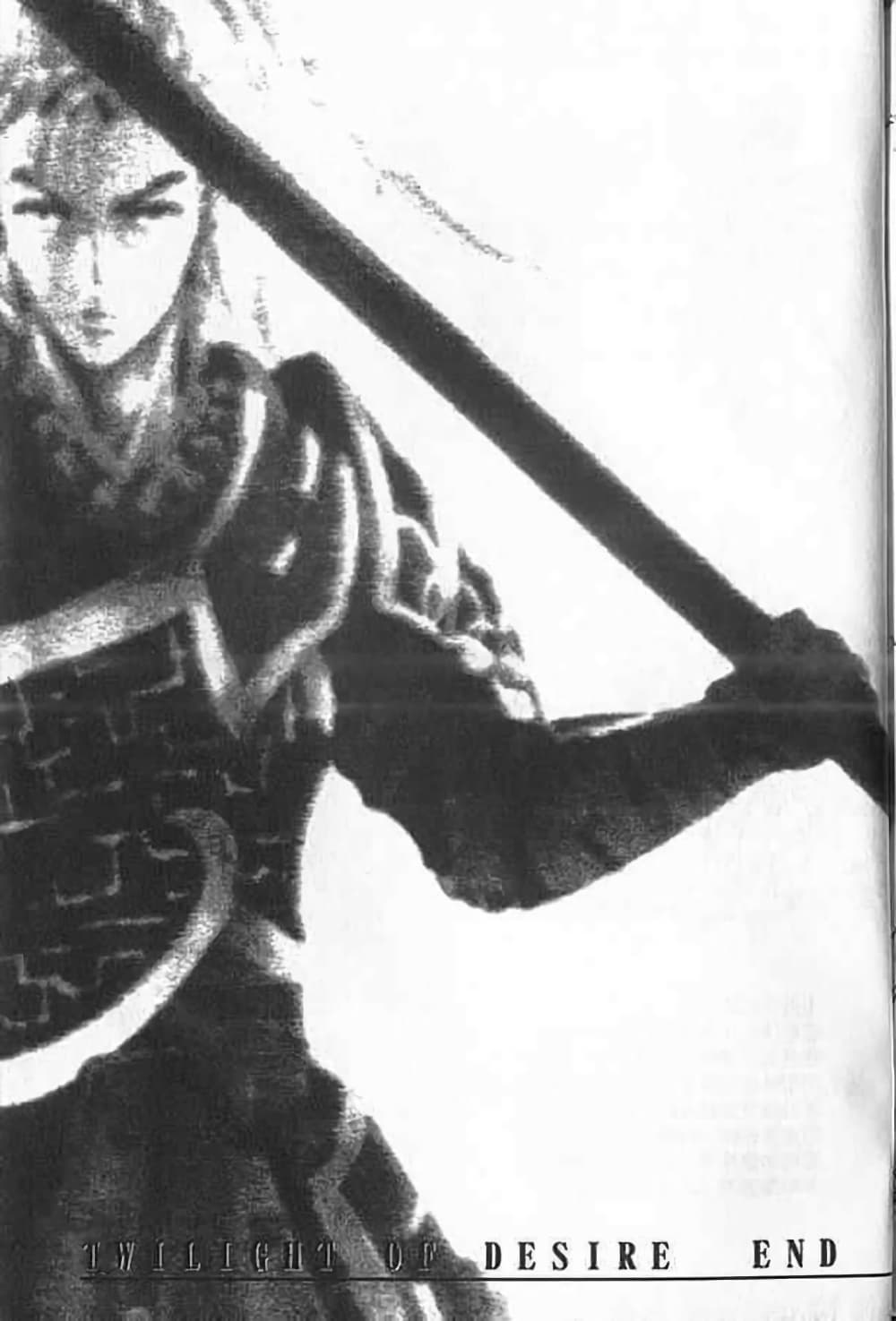 Shin Onimusha : Twilight of Desire page 59