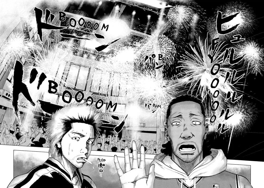 Shin'ai naru Boku e Satsui o Komete page 6