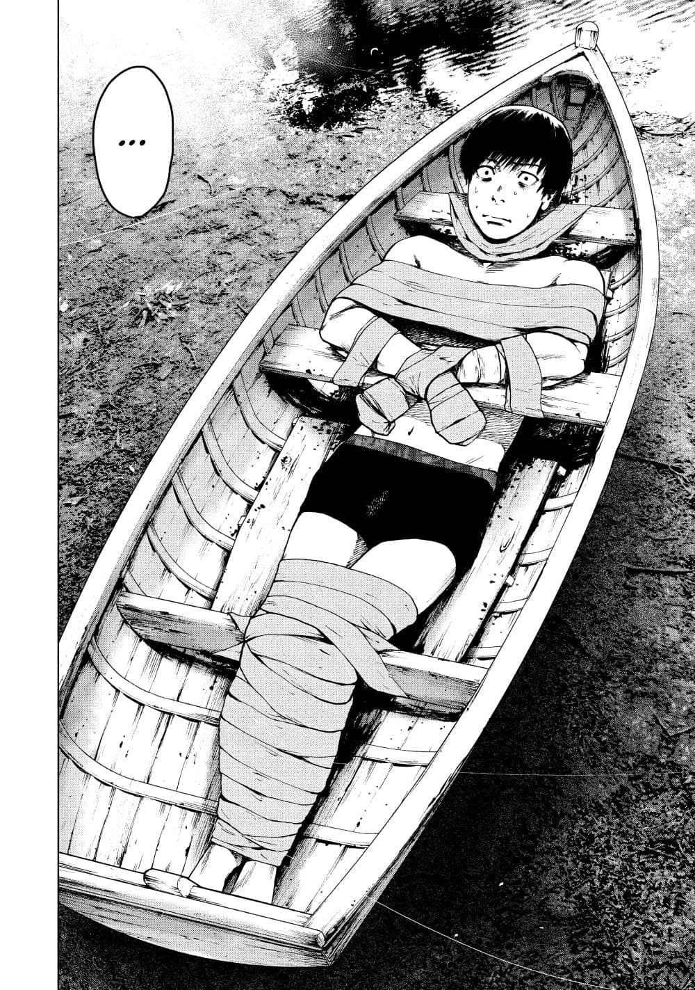 Shin'ai naru Boku e Satsui o Komete page 10