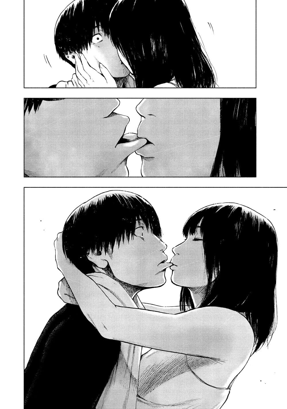 Shin'ai naru Boku e Satsui o Komete page 2