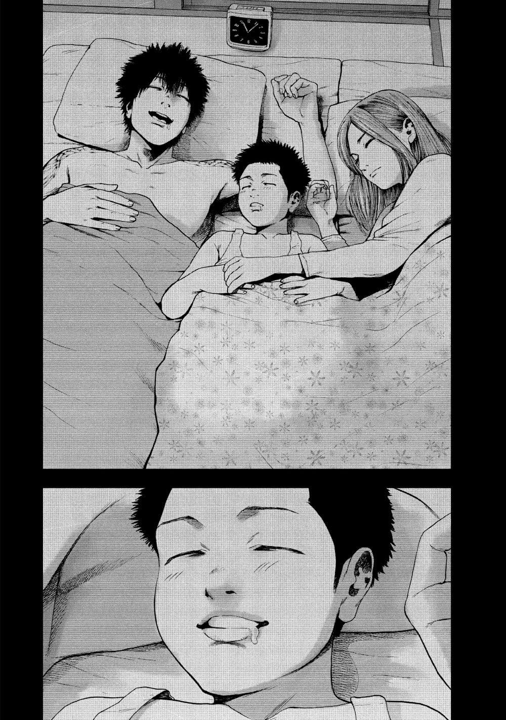 Shin'ai naru Boku e Satsui o Komete page 6