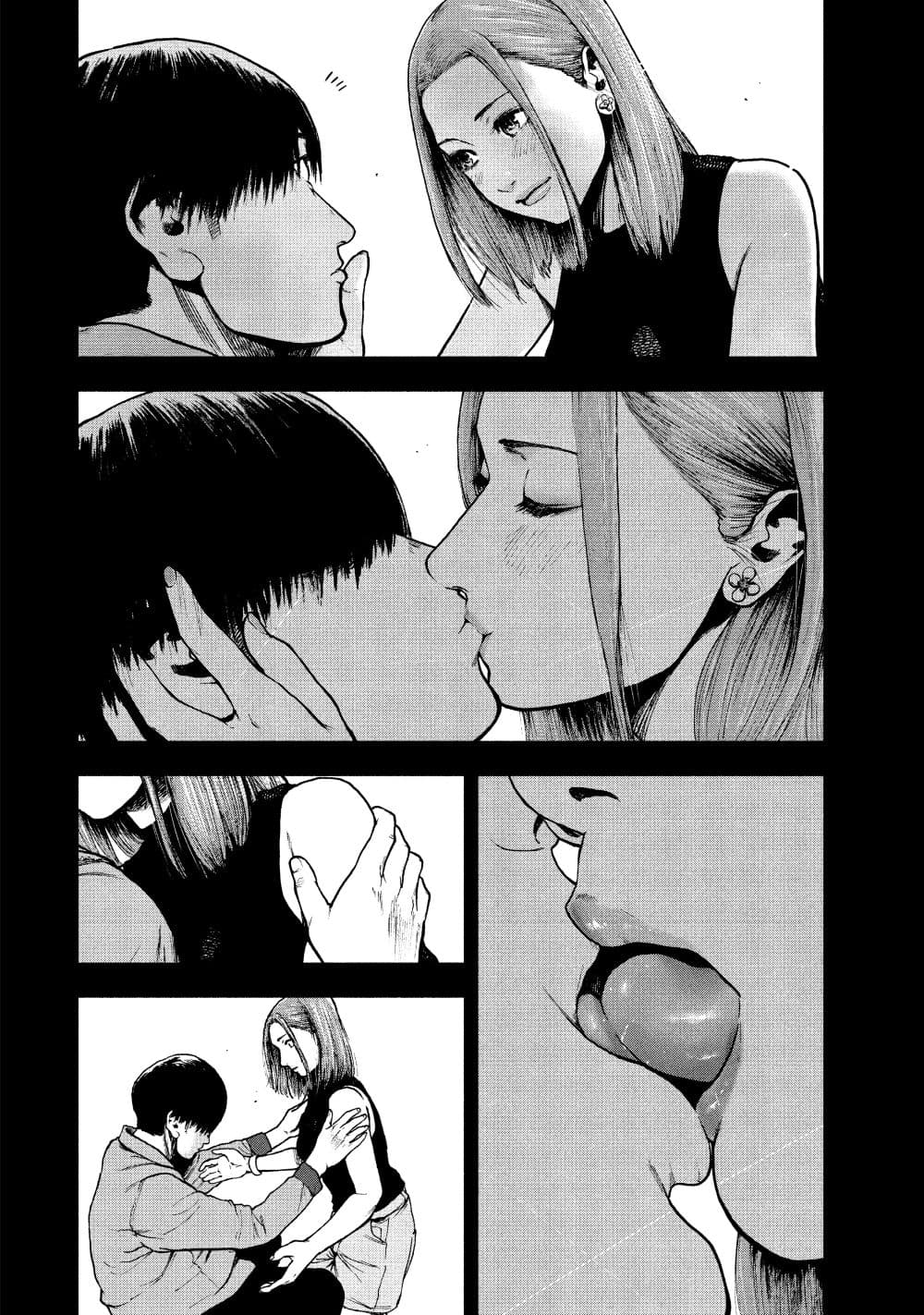 Shin'ai naru Boku e Satsui o Komete page 4