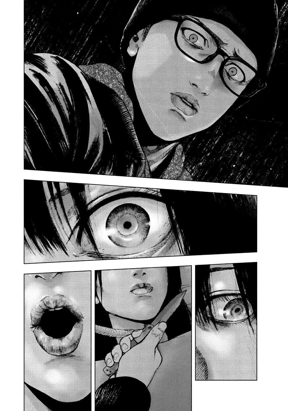 Shin'ai naru Boku e Satsui o Komete page 9