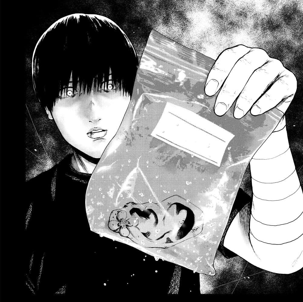 Shin'ai naru Boku e Satsui o Komete page 4