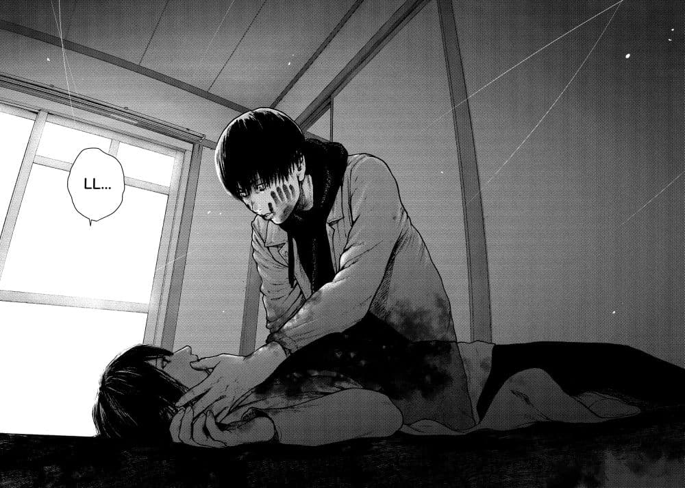 Shin'ai naru Boku e Satsui o Komete page 5