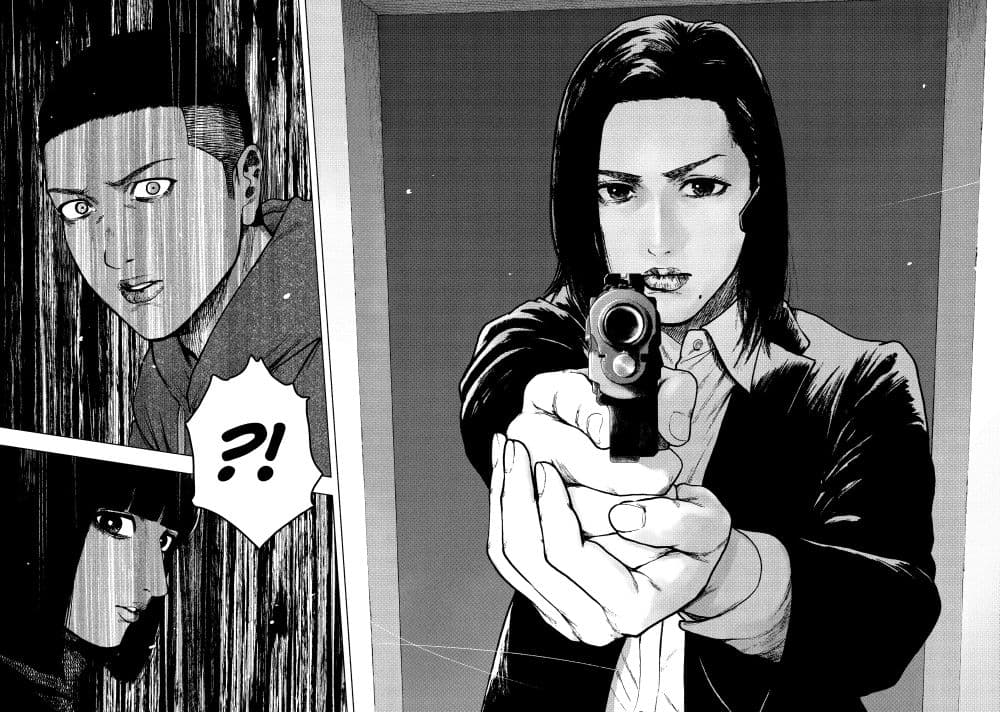 Shin'ai naru Boku e Satsui o Komete page 10
