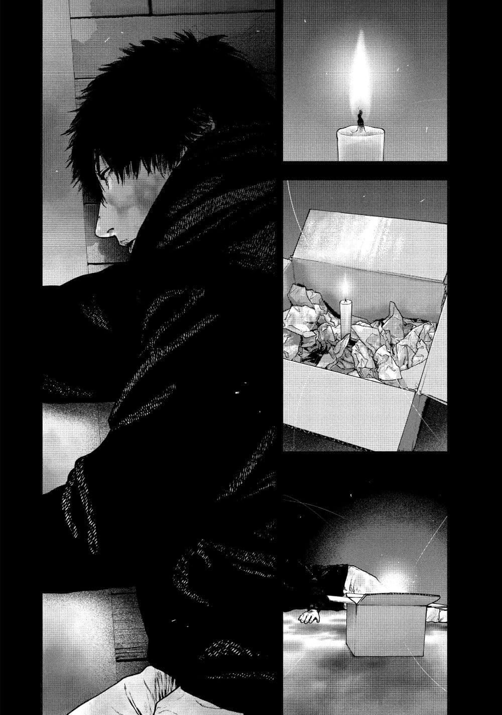Shin'ai naru Boku e Satsui o Komete page 2