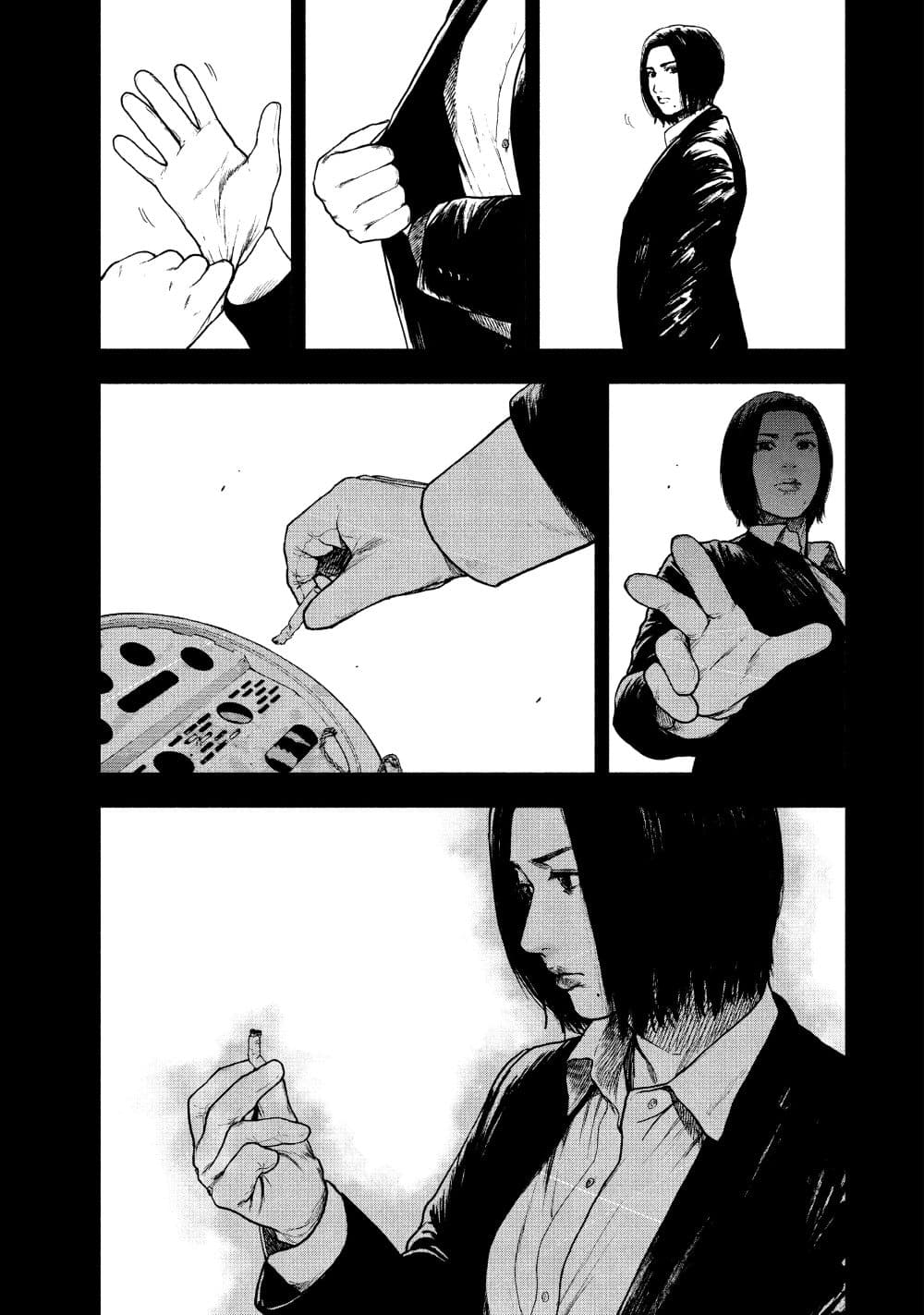 Shin'ai naru Boku e Satsui o Komete page 9