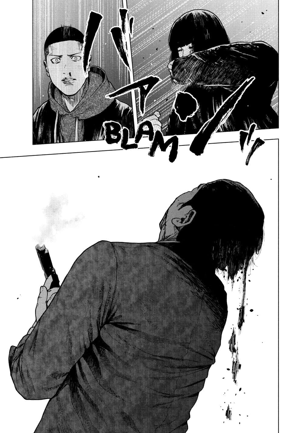 Shin'ai naru Boku e Satsui o Komete page 6