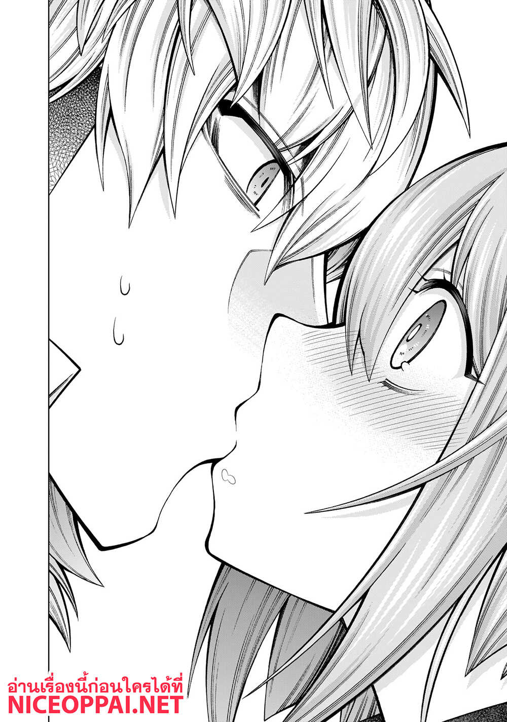 Shinigami Musume ha Peropero Shitai page 22