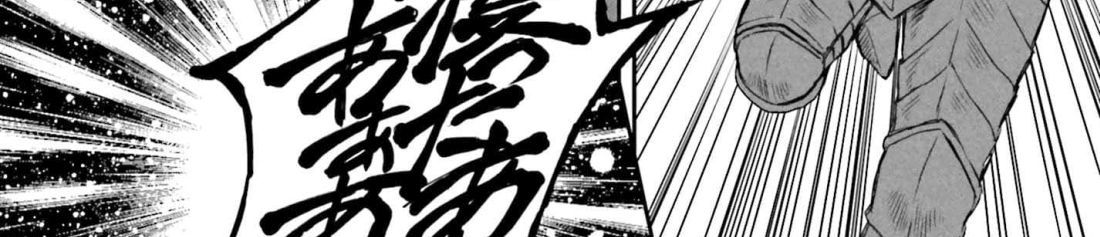 Shinigami ni Sodaterareta Shoujo wa Shikkoku no Tsurugi wo Mune ni Idaku page 35