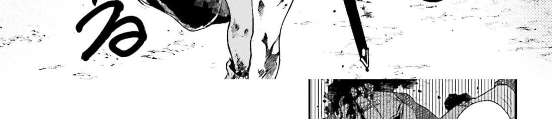 Shinigami ni Sodaterareta Shoujo wa Shikkoku no Tsurugi wo Mune ni Idaku page 89