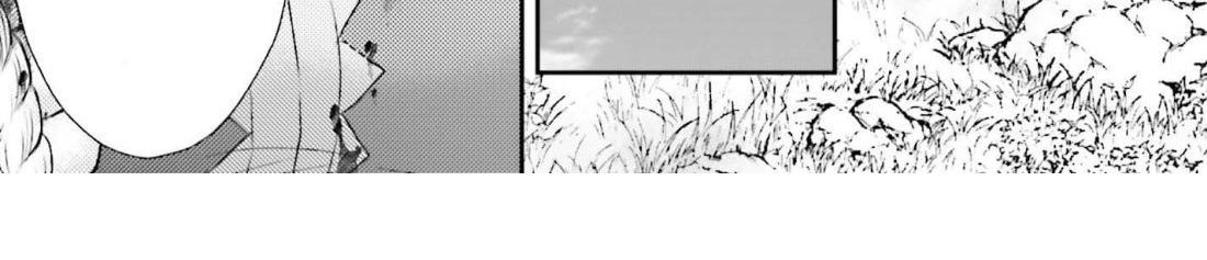 Shinigami ni Sodaterareta Shoujo wa Shikkoku no Tsurugi wo Mune ni Idaku page 109