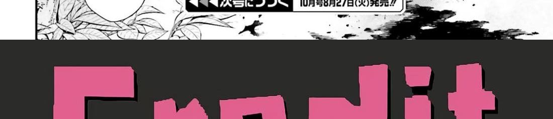 Shinigami ni Sodaterareta Shoujo wa Shikkoku no Tsurugi wo Mune ni Idaku page 116