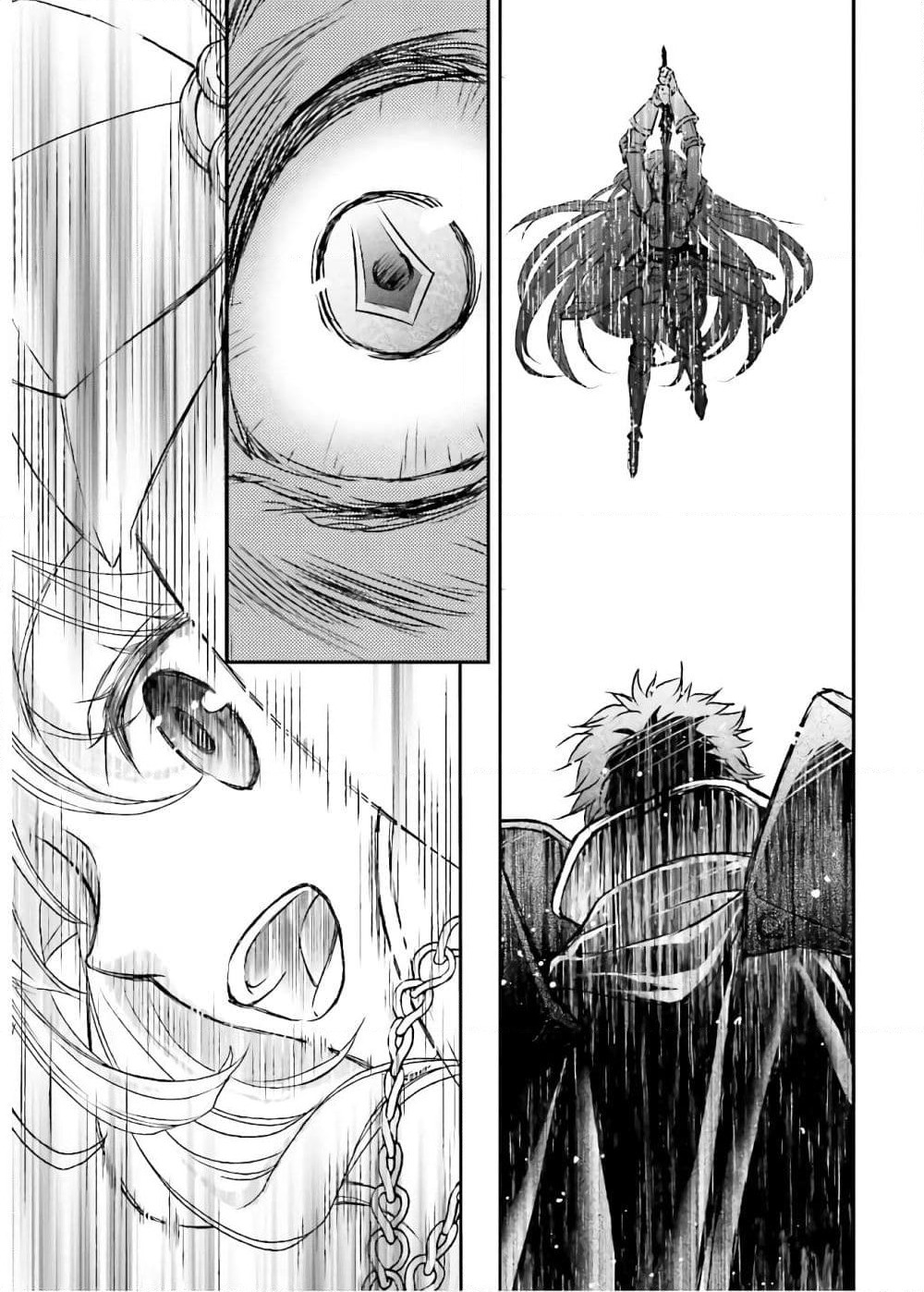 Shinigami ni Sodaterareta Shoujo wa Shikkoku no Tsurugi wo Mune ni Idaku page 22