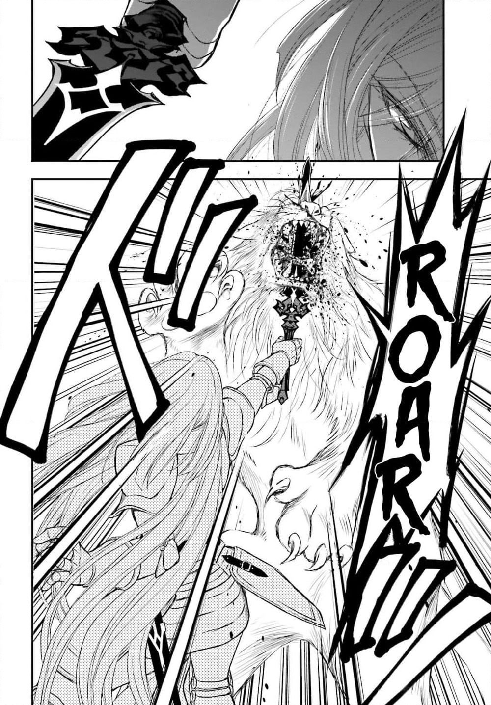 Shinigami ni Sodaterareta Shoujo wa Shikkoku no Tsurugi wo Mune ni Idaku page 12
