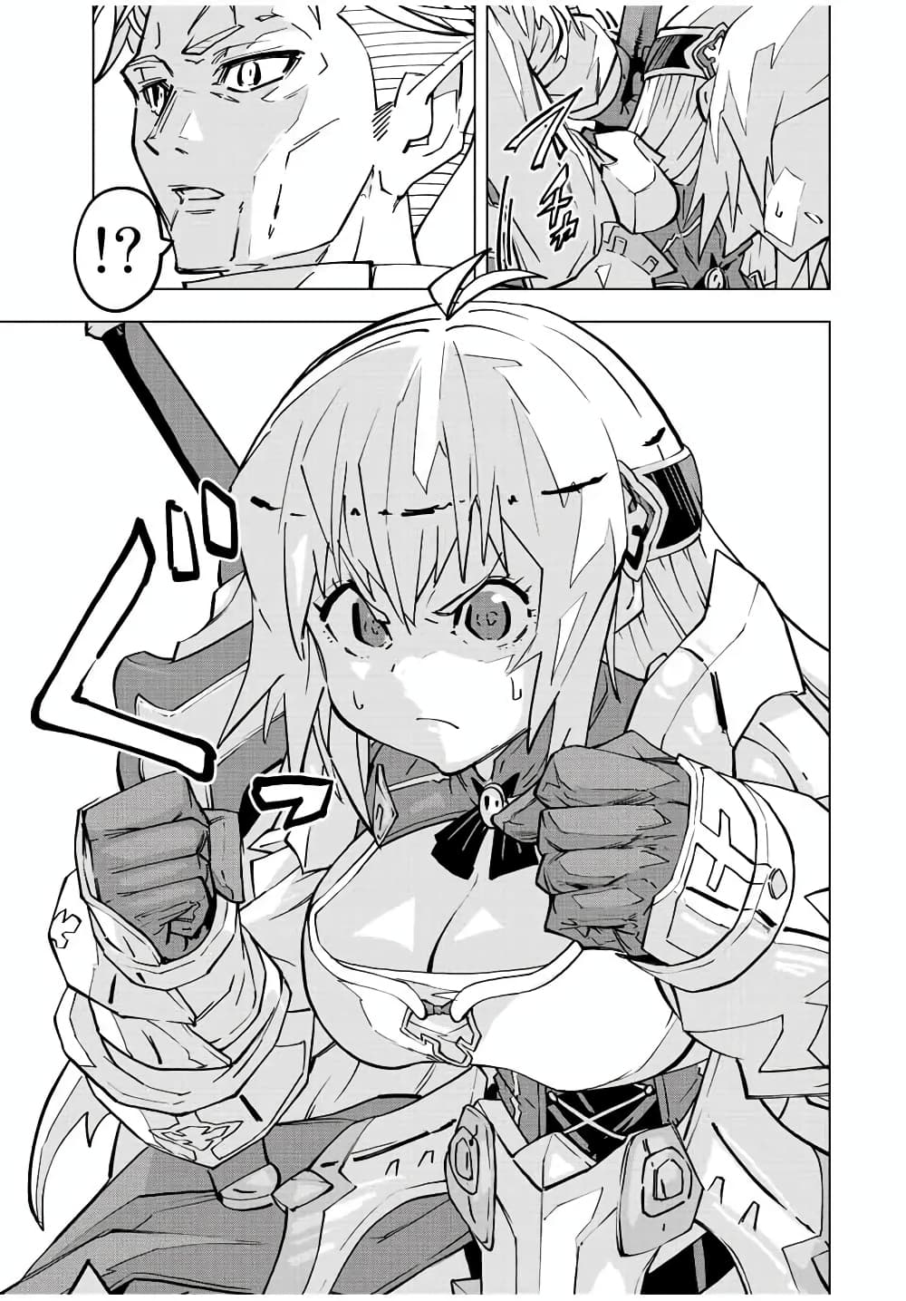 Shinjiteita Nakamatachi ni Dungeon Okuchi de Korosarekaketa ga Gift "Mugen Gacha" de Level 9999 no Nakamatachi wo Te ni Irete Moto Party Member to Sekai ni Fukushuu & "Zamaa!" Shimasu! page 9