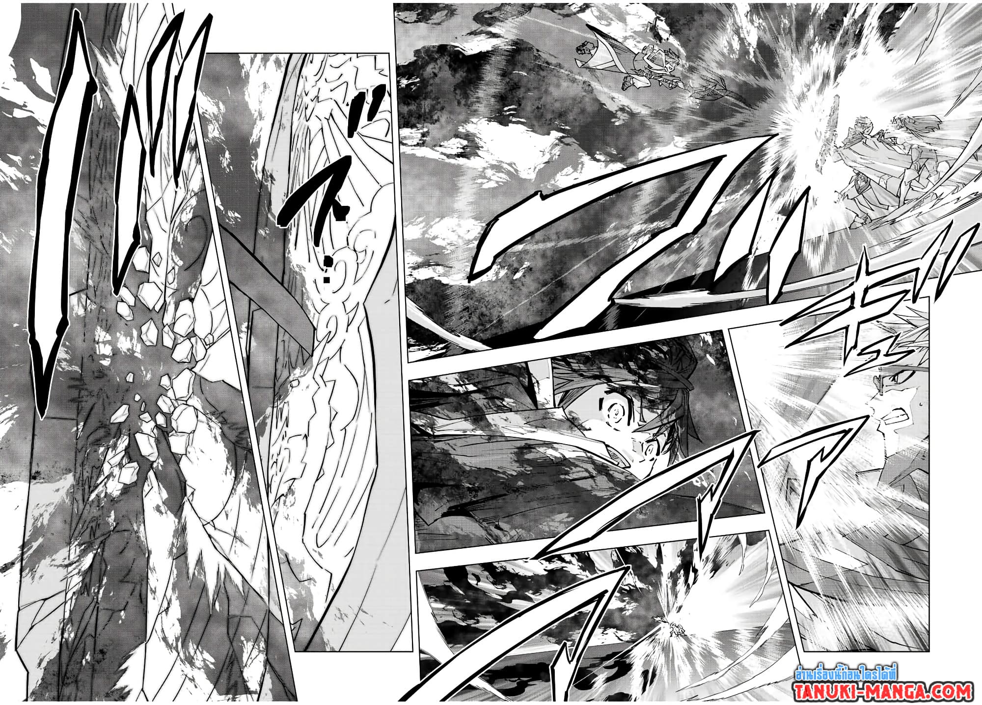 Shinjiteita Nakamatachi ni Dungeon Okuchi de Korosarekaketa ga Gift "Mugen Gacha" de Level 9999 no Nakamatachi wo Te ni Irete Moto Party Member to Sekai ni Fukushuu & "Zamaa!" Shimasu! page 10