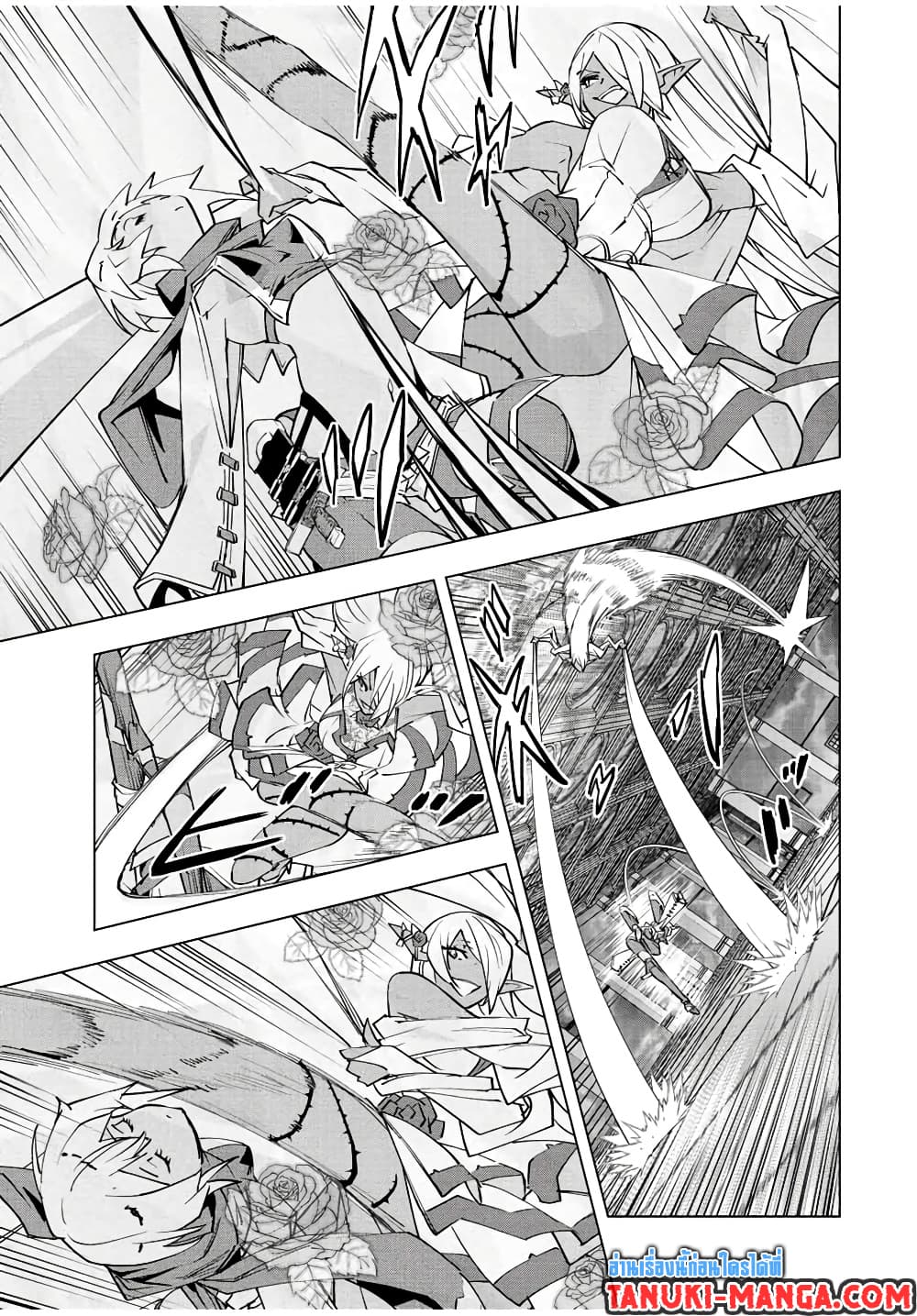 Shinjiteita Nakamatachi ni Dungeon Okuchi de Korosarekaketa ga Gift "Mugen Gacha" de Level 9999 no Nakamatachi wo Te ni Irete Moto Party Member to Sekai ni Fukushuu & "Zamaa!" Shimasu! page 5