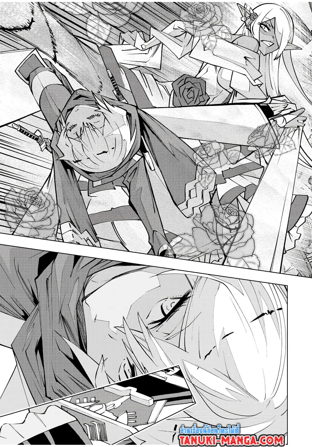 Shinjiteita Nakamatachi ni Dungeon Okuchi de Korosarekaketa ga Gift "Mugen Gacha" de Level 9999 no Nakamatachi wo Te ni Irete Moto Party Member to Sekai ni Fukushuu & "Zamaa!" Shimasu! page 7