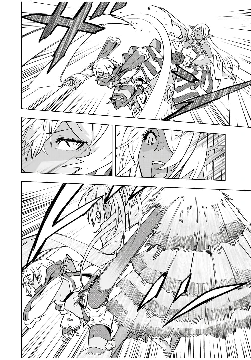 Shinjiteita Nakamatachi ni Dungeon Okuchi de Korosarekaketa ga Gift "Mugen Gacha" de Level 9999 no Nakamatachi wo Te ni Irete Moto Party Member to Sekai ni Fukushuu & "Zamaa!" Shimasu! page 8