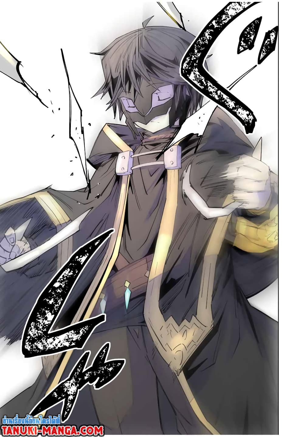 Shinjiteita Nakamatachi ni Dungeon Okuchi de Korosarekaketa ga Gift "Mugen Gacha" de Level 9999 no Nakamatachi wo Te ni Irete Moto Party Member to Sekai ni Fukushuu & "Zamaa!" Shimasu! page 6
