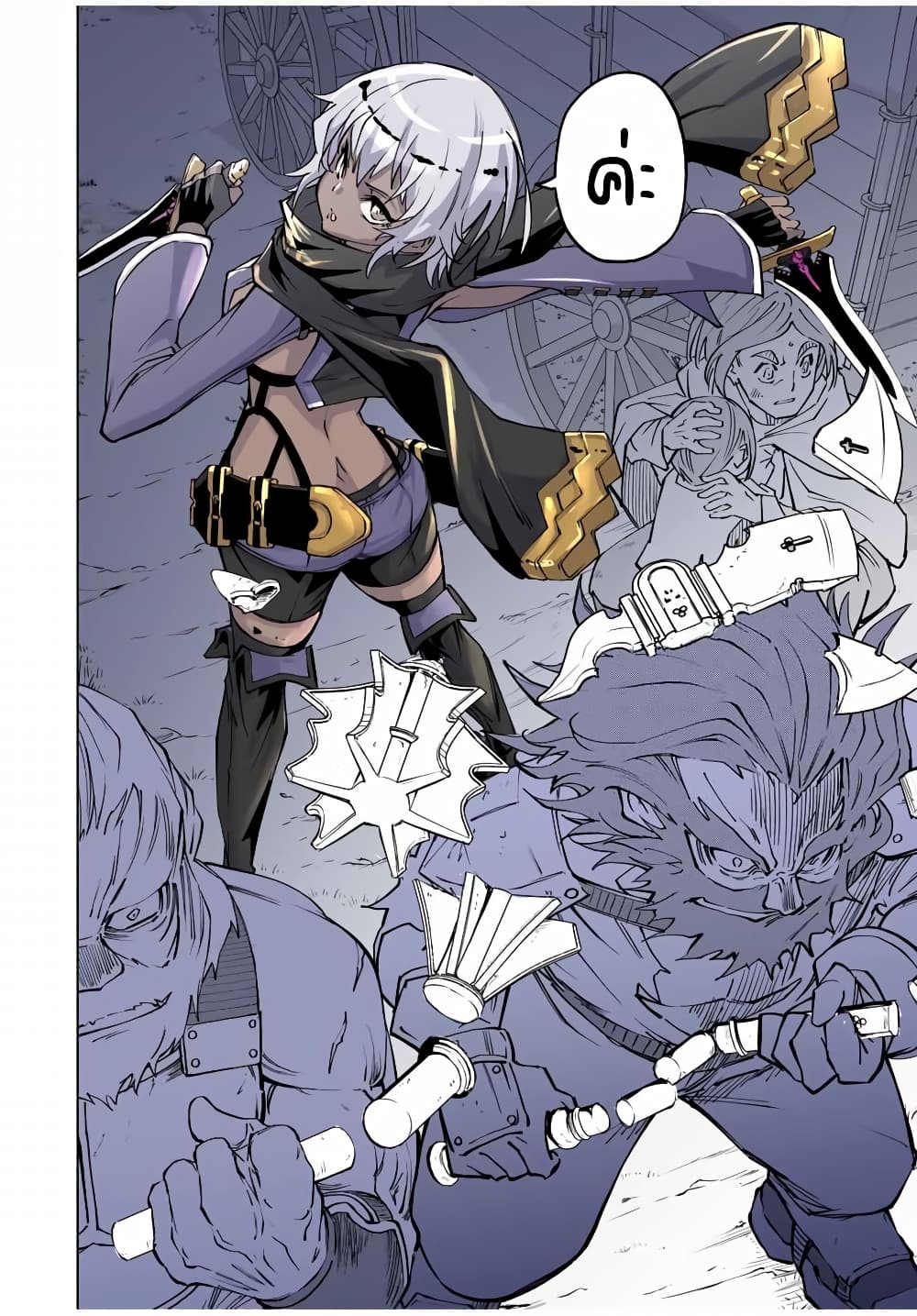 Shinjiteita Nakamatachi ni Dungeon Okuchi de Korosarekaketa ga Gift "Mugen Gacha" de Level 9999 no Nakamatachi wo Te ni Irete Moto Party Member to Sekai ni Fukushuu & "Zamaa!" Shimasu! page 10