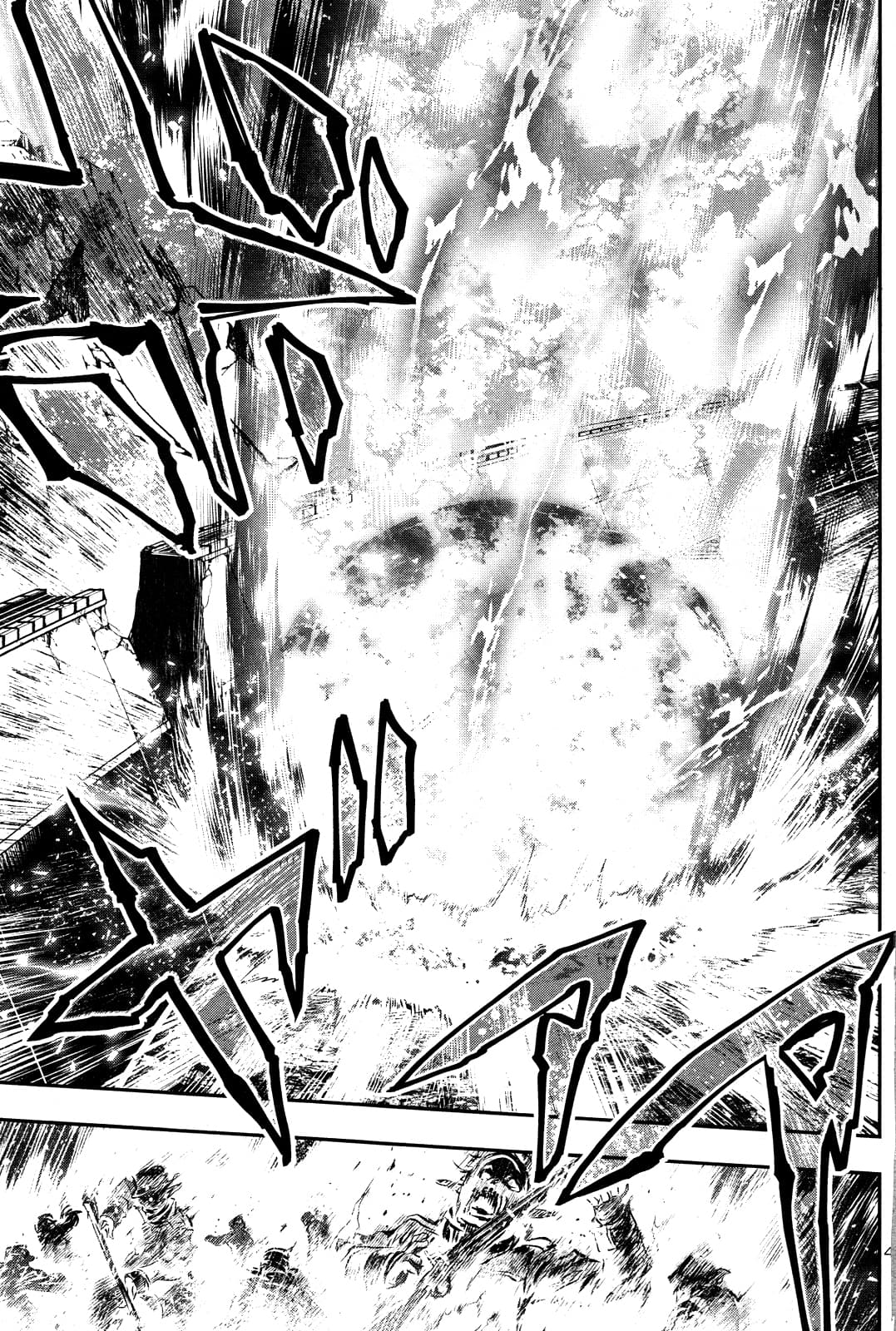 Shinju no Nectar หยาดแห่งธาริณี page 42