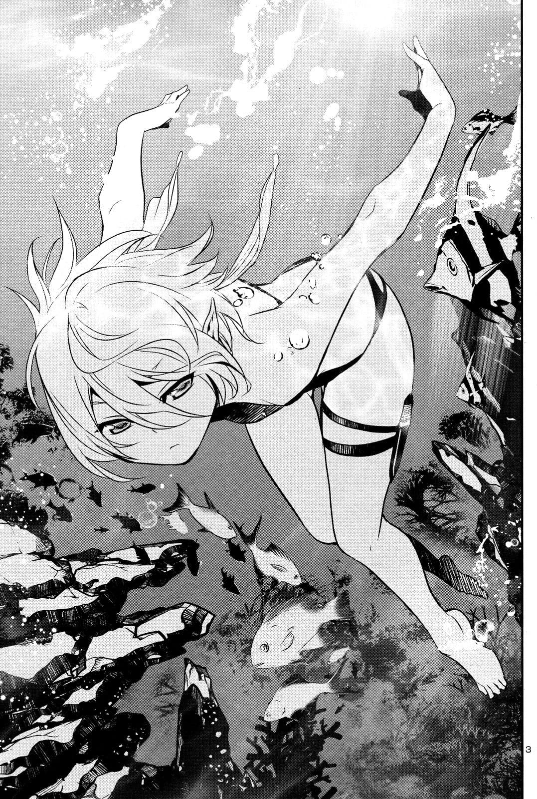 Shinju no Nectar หยาดแห่งธาริณี page 3
