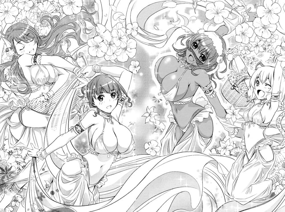 Shinju no Nectar หยาดแห่งธาริณี page 13