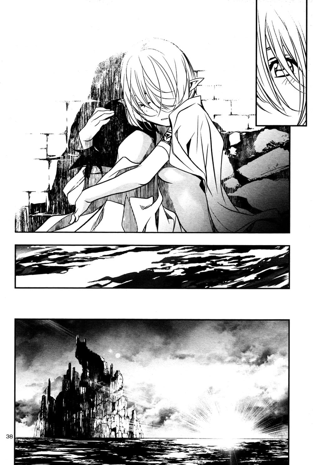 Shinju no Nectar หยาดแห่งธาริณี page 37