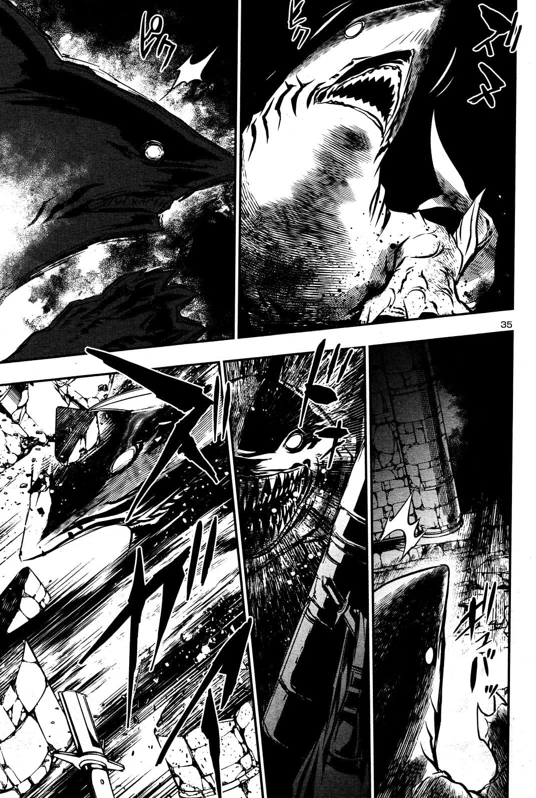 Shinju no Nectar หยาดแห่งธาริณี page 35